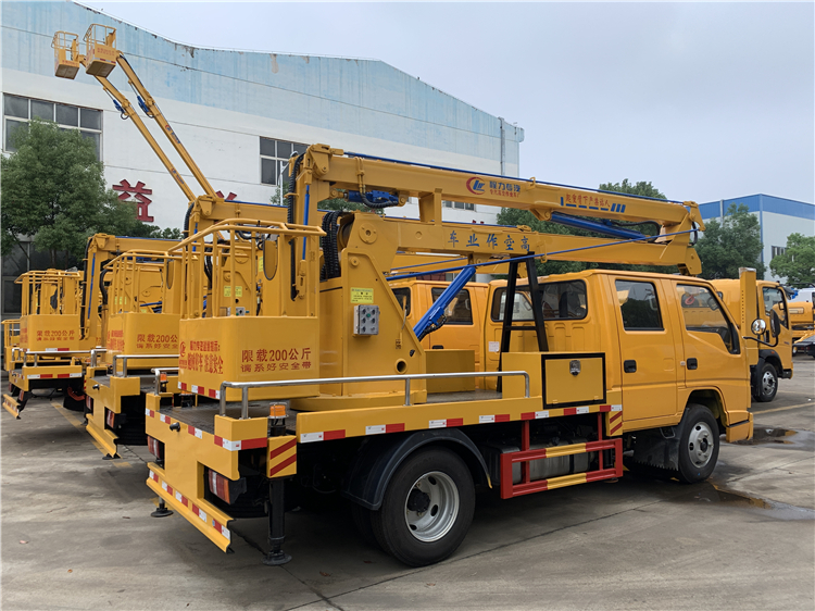 JMC 4x2 16M Folding Boom Aerial Work Truck