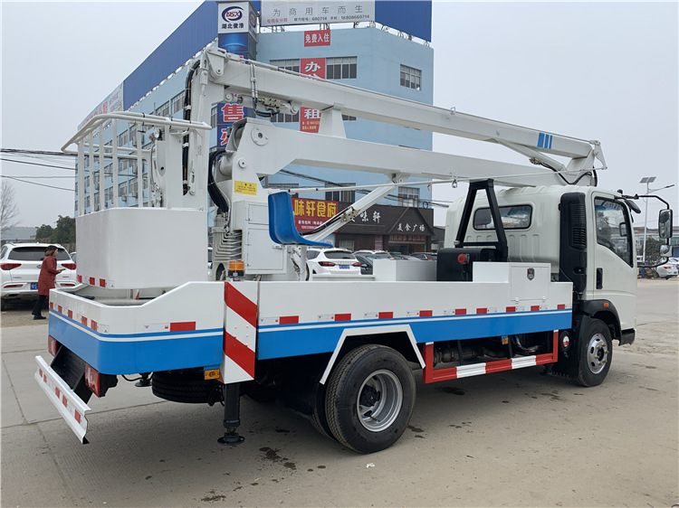 SINOTRUK HOWO 4x2 14M Aerial Work Truck