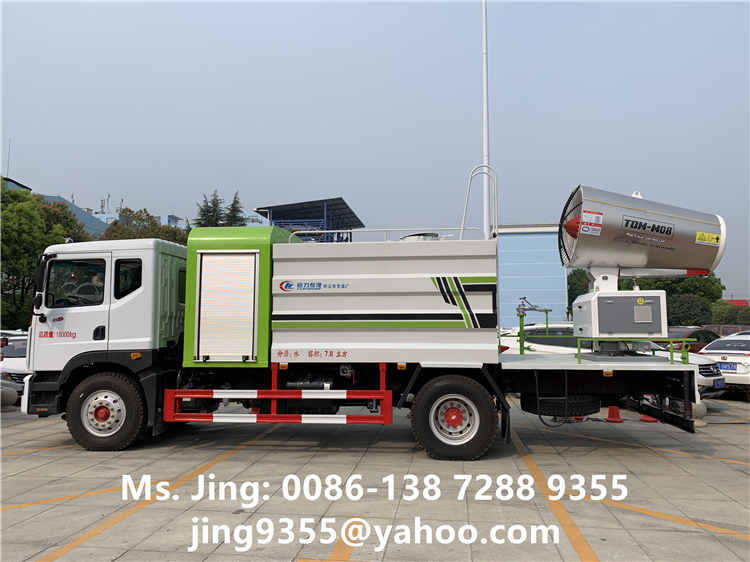 Dongfeng D9 4x2 Dust Suppression Truck