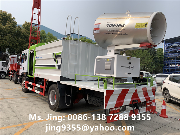 Dongfeng D9 4x2 Dust Suppression Truck