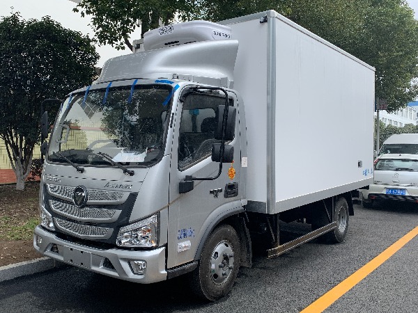 FOTON AUMARK 4x2 3-5T Refrigerated Van Truck