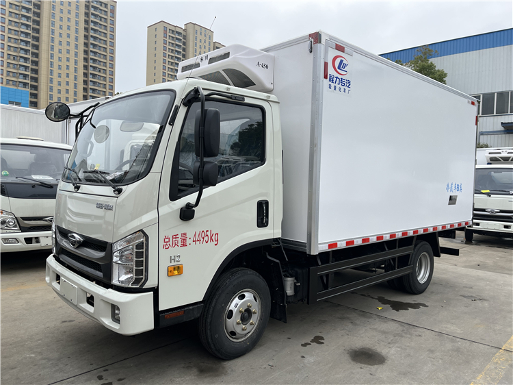 FORLAND H2 4x2 3-5T Refrigerated Truck