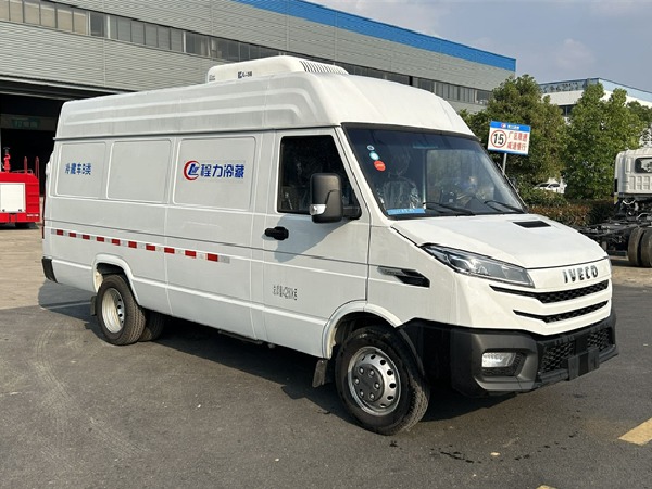 IVECO DAILY 4x2 3T Refrigerated Van Truck