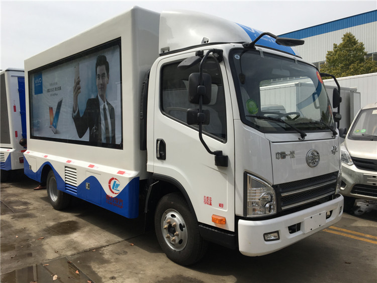 FAW 4x2 P5 LED Advertising Truck