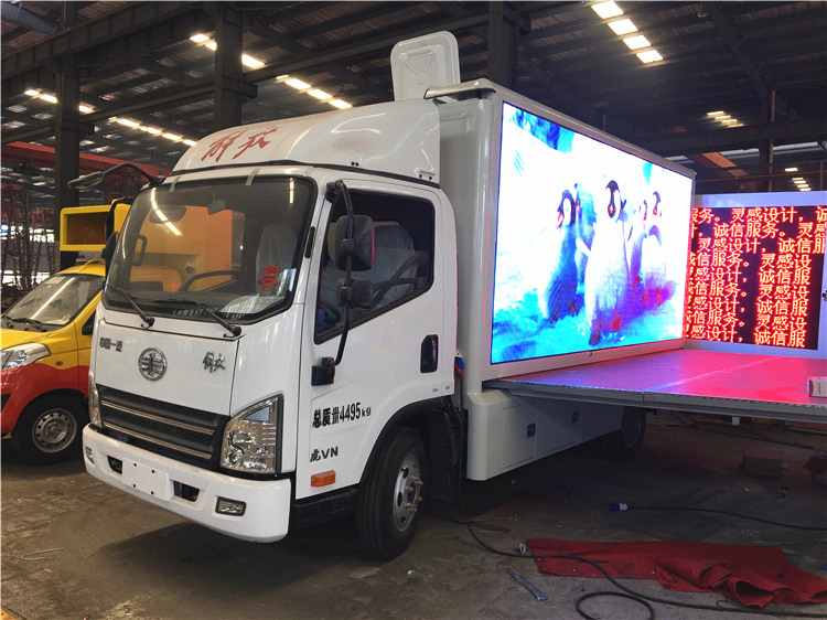 FAW 4x2 P5 LED Advertising Truck