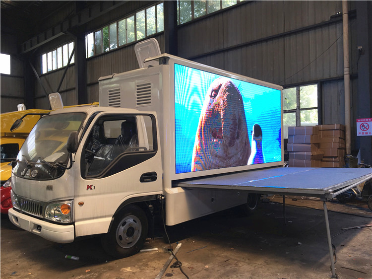 JAC 4x2 Mobile LED Advertising Truck