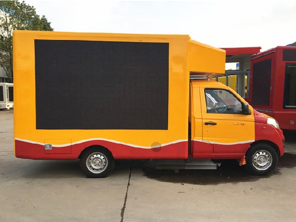 FOTON 4x2 Mini LED Advertising Truck