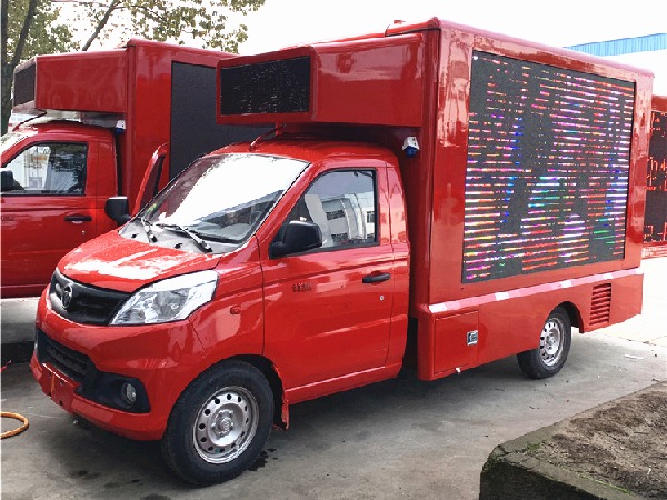FOTON 4x2 Mini LED Advertising Truck