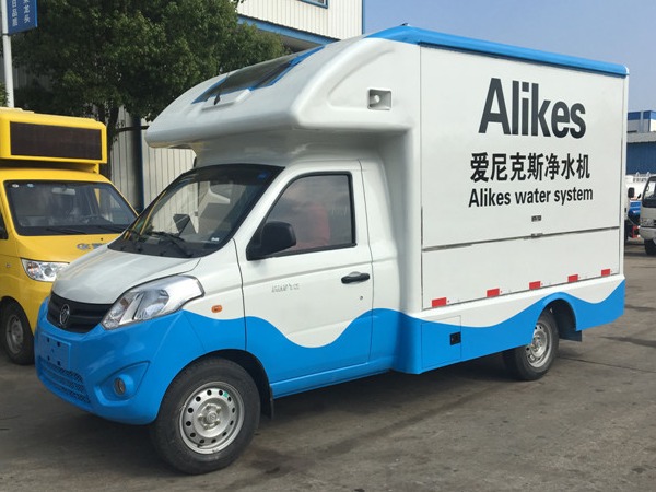 FOTON 4x2 Mini Mobile Food Truck