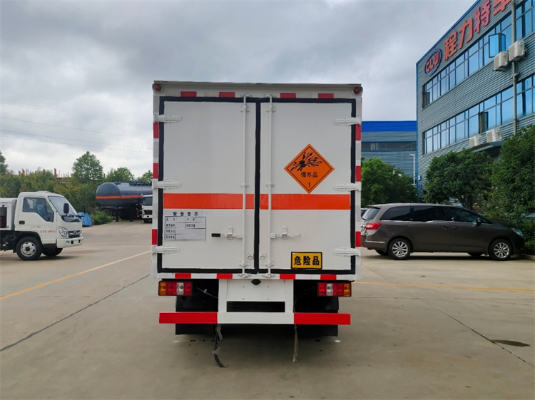 JMC 4x2 4.2m Explosive Transport Truck