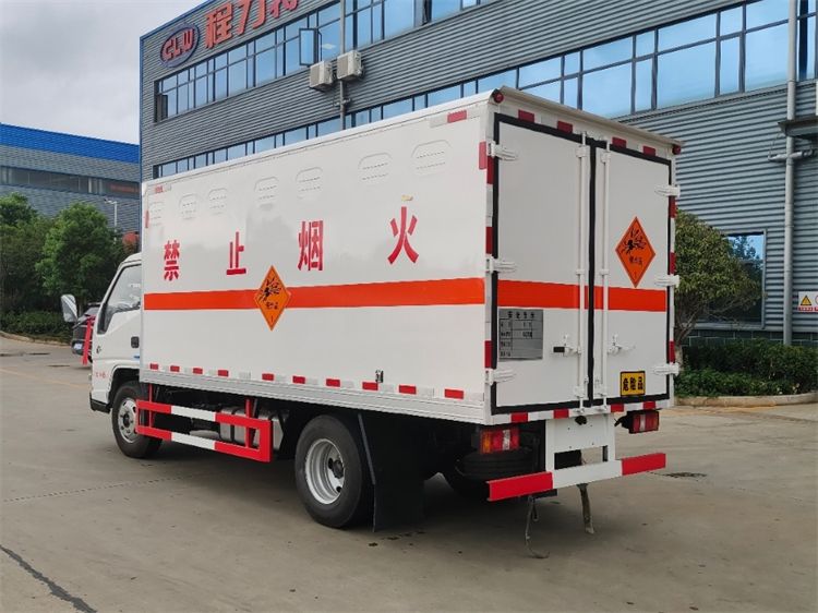 JMC 4x2 4.2m Explosive Transport Truck