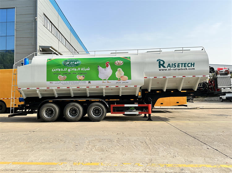 Tri-axle 50cbm Bulk Feed Transport Semi Trailer