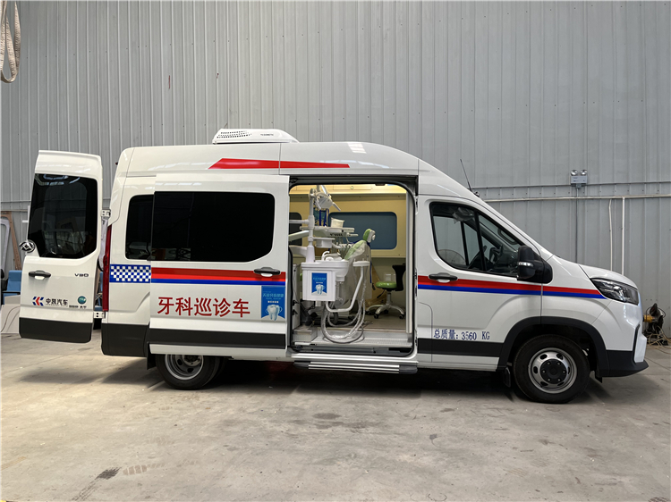 SAIC MAXUS 4x2 Mobile Dental Clinic Car