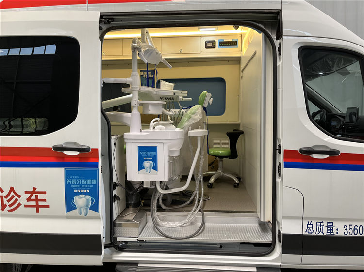 SAIC MAXUS 4x2 Mobile Dental Clinic Car