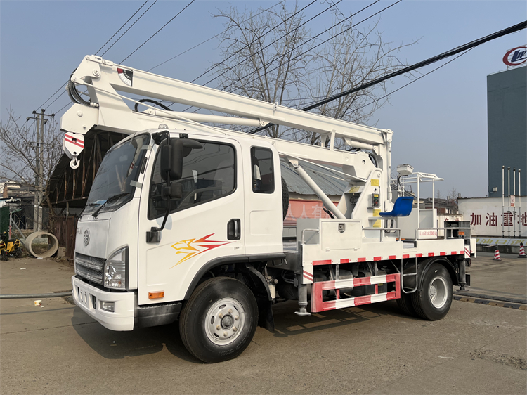 FAW RHD 4x2 14M Aerial Work Platform Truck