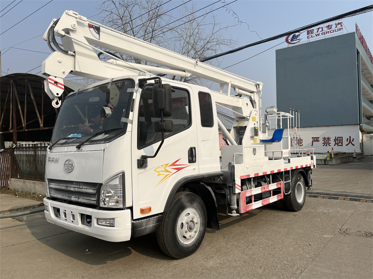 FAW RHD 4x2 14M Aerial Work Platform Truck