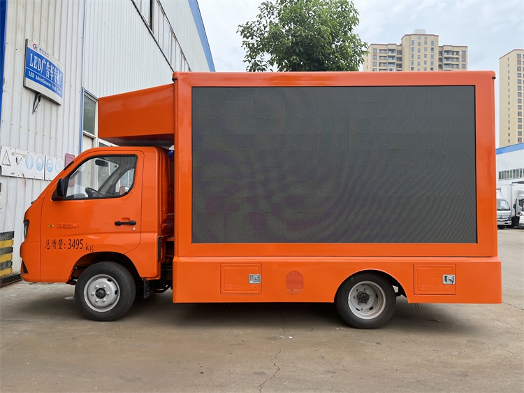 FOTON M1 4x2 Mini Led Advertising Mobile Led Screen Truck