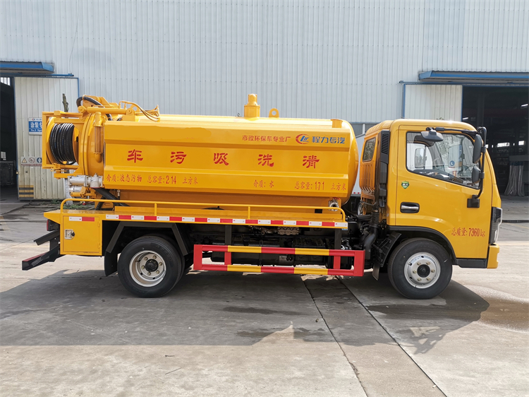 Dongfeng D6 4x2 Sewer Cleaning Sewage Suction Truck