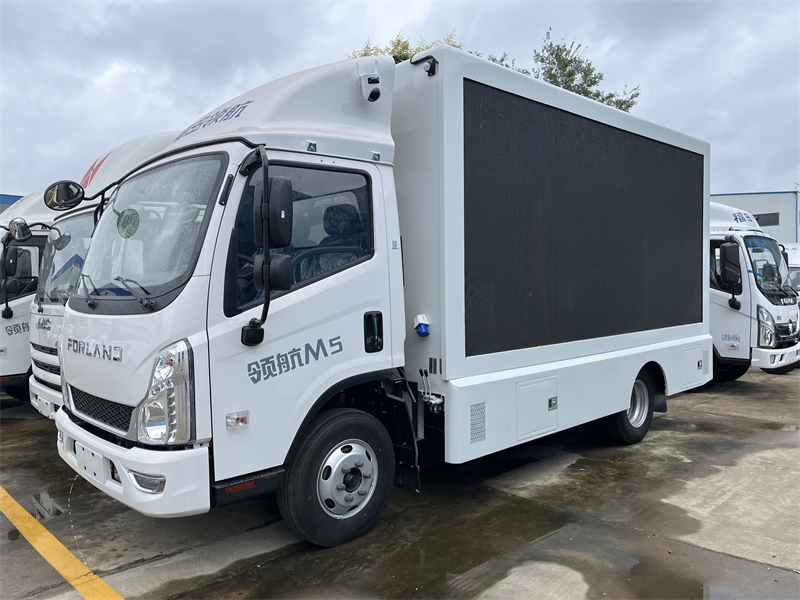 Forland M5 Outdoor Advertising Display LED Van Truck 4x2 Mobile LED Screen Vehic